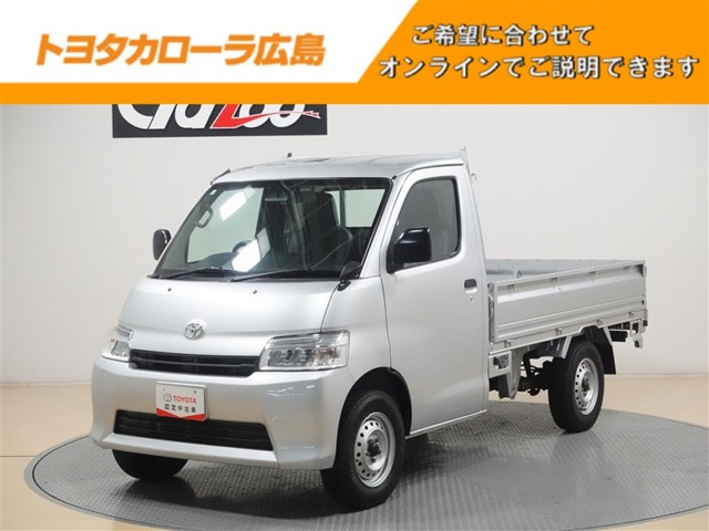 タウンエーストラック1.5 DX Xエディション 三方開