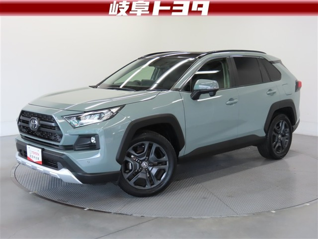 RAV4 2.0 アドベンチャー 4WD 