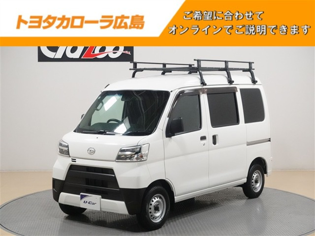 ハイゼットカーゴスペシャル SAIII ハイルーフ