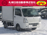 キャリイ 低温冷凍車 1WAY 4WD 