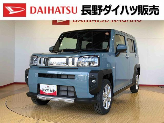 タフト G クロム ベンチャー 4WD 