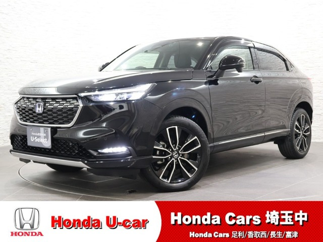 ヴェゼル 1.5 ハイブリッド Z 