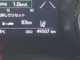 【走行距離】走行距離計の画像です。※撮影時の実走距離となります。車両の移動等により走行距離が進んでいる場合があります。
