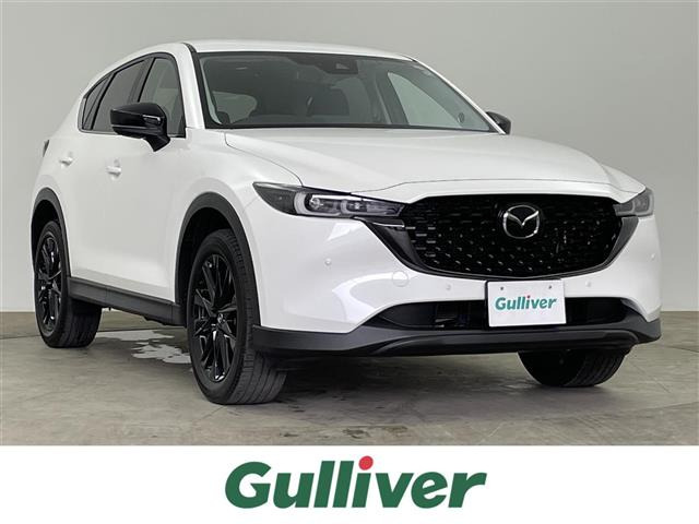CX-5 2.0 20S ブラックトーンエディション 修復歴無し