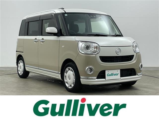 ムーヴキャンバス G ブラックインテリア リミテッド SAIII 修復歴無し