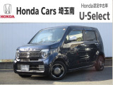 令和5年式! N-WGNL特別仕様車スタイル+ビターが入庫致しました!