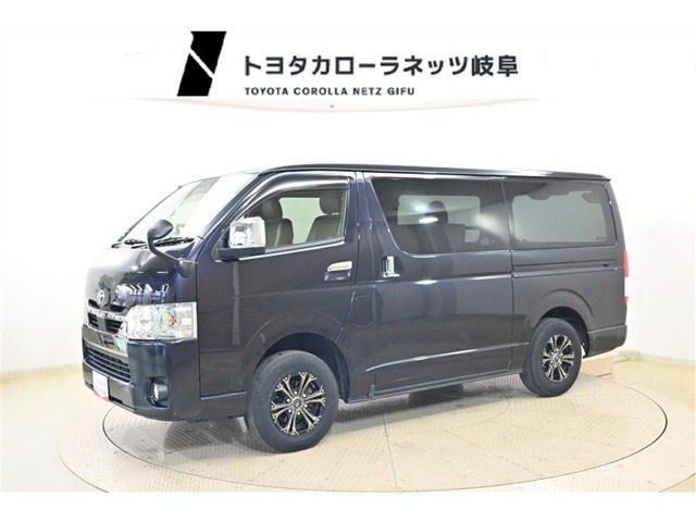 ハイエースバン 2.8 スーパーGL ダークプライムII ロングボディ ディーゼルターボ 4WD