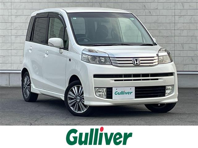 ライフディーバ スマートスタイルワンオーナー 修復歴無し