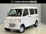 日産 クリッパーEV 2シーター