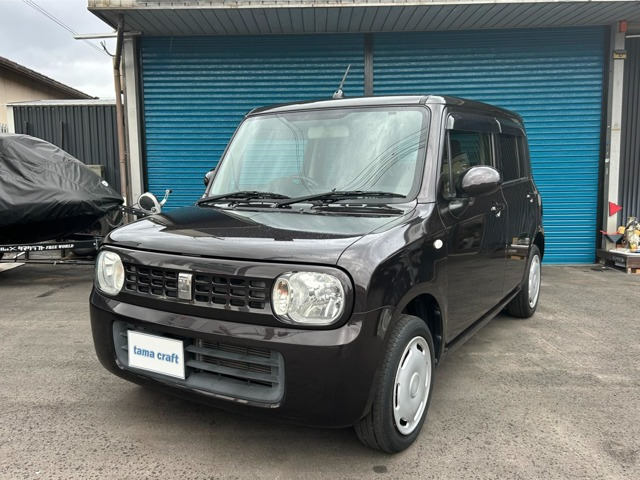 アルトラパン G