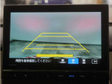 バックカメラ搭載です!車庫入れが苦手な人はもちろん、車両感覚に自信がある人にもお勧めです!見えない箇所が見えるようになるので、低い障害物や隠れてしまっている子供の存在等にも気付く事が出来ます。