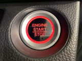 ワンプッシュでエンジンのスタート、ストップが出来て便利です。