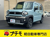 佐賀県最大級!軽自動車専門店!全車保証付き!購入後のアフターサービスも安心の当店にお任せ!