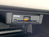 【ETC2.0】高速道路の料金所をストレスなく通過!話題のスポットやサービスエリアに多い「スマートIC」利用時は必須のアイテムです。当店でセットアップを実施、ご納車当日からすぐにご利用いただけます!