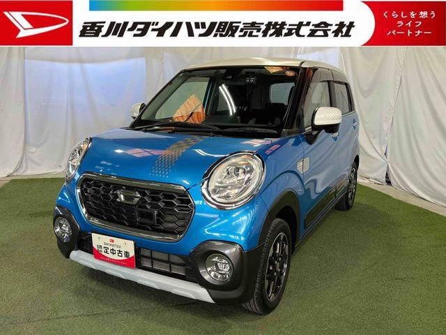 キャスト アクティバ G SAII 