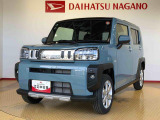県下12拠点!お探しの車がありましたらお気軽にお問い合わせくださいませ。