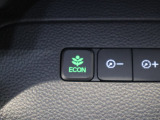 ECONスイッチの効果とあなたの運転で、クルマと力をあわせ「燃費向上=ガソリン代の節約=CO2 削減」のチャレンジをお楽しみください。