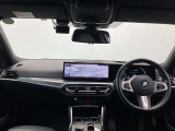 認定中古車保証の詳細につきましては、当社スタッフまでお気軽にご相談下さいませ。Keiyo BMW BPS成田&rArr;TEL 0476-20-0877 (10:00ー19:00月曜日定休・祝除)
