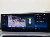 バックカメラ装備のお車なので、狭い場所の駐車なども安心です☆