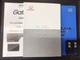 スマートキーは鍵をバッグに入れたままでもドアロックの開閉やエンジンのON・OFFができます。夜間や雨の日も鍵を探さなくて良いので便利です。