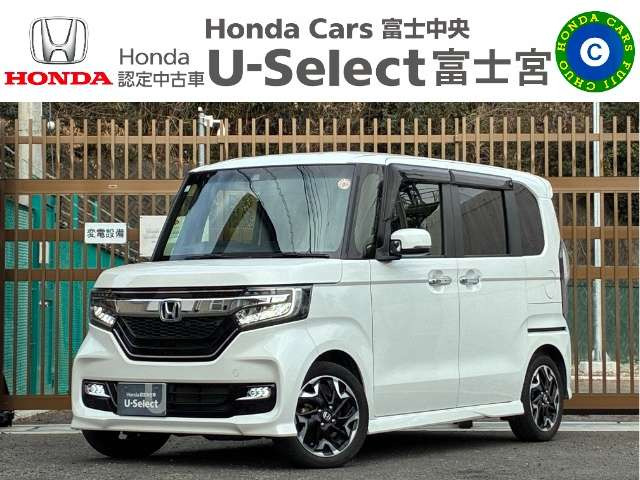N-BOXカスタム G L ターボ ホンダセンシング 