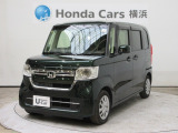 ホンダカーズ横浜三ツ沢店へようこそ! 当社下取りのお墨付き車両!人気車両で充実装備の一台!おススメです☆どうぞご覧くださいませ☆