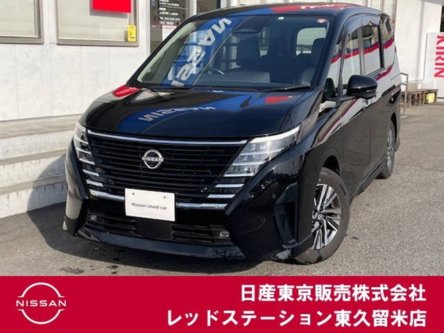 セレナ 1.4 e-POWER ルキシオン 