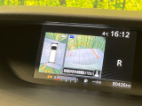 【アラウンドビューモニター】専用のカメラにより、上から見下ろしたような視点で360度クルマの周囲を確認することができます☆死角部分も確認しやすく、狭い場所での切り返しや駐車もスムーズに行えます。