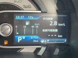 10キロに達していません