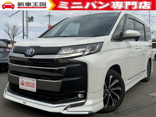 ノア  1.8 ハイブリッド S-Z