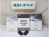 メンテナンスノート付きです。過去の整備記録を確認したり、お車の状況にあった整備をすることに役立ちます。