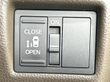 【パワースライドドア】スマートキーや運転席のスイッチでスライドドアの開閉が可能♪電動だから力を入れてドアを開ける必要が無く、小さいお子様でも、重い荷物を持っている時もラクに開け閉めできます♪