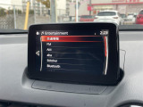 【 オーディオソース 】車内で音楽やラジオなど様々なコンテンツを選択できます!