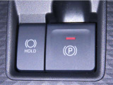 電動パーキングブレーキを装備しております。
