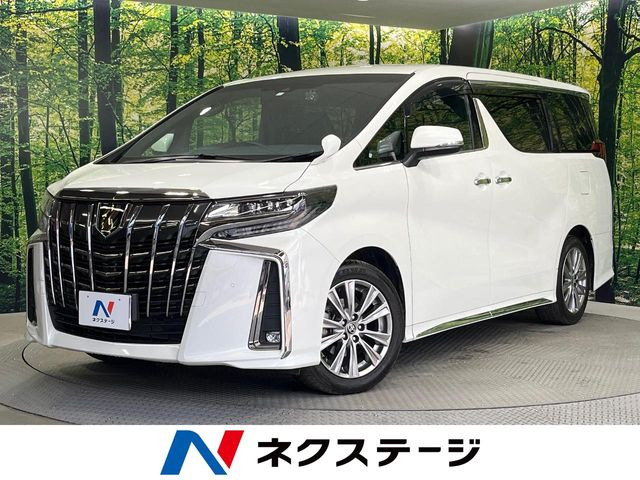 アルファード 2.5 S タイプゴールドIII （3BA-AGH30W）