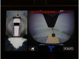 トヨタ認定車両検査員の品質保証付きですので、ご安心してお選び頂けます。