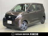 日産 サクラ