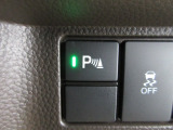 パーキングセンサーや横滑りを防ぐVSA等のスイッチ類は運転席の右側、手の届きやすい位置にあります。