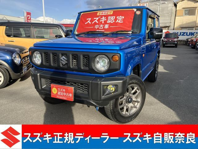 ジムニー XC 4WD 2型 パートタイム4WD5MT ナビ