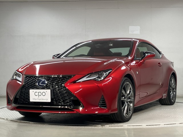 RC 300h Fスポーツ 