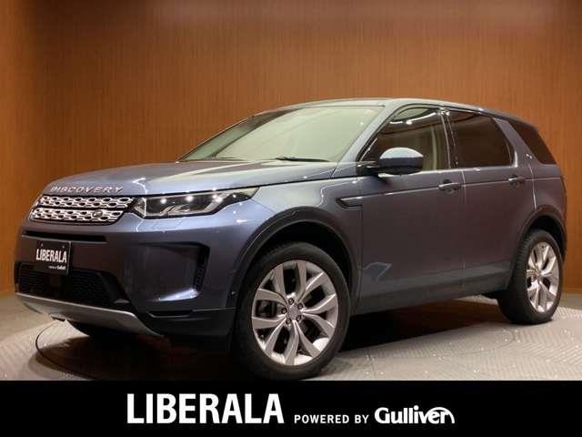 ディスカバリースポーツS 4WD 本革シート