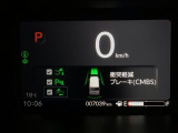 ホンダが推し進める総合先進安全装備のセンシング搭載! 衝突や斜線はみだしなどの危険が予測される時、センサーが警告。ヒューマンエラーを高度先進技術が補完してくれます。
