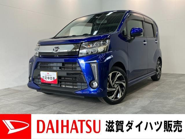 ダイハツ ムーヴカスタム 