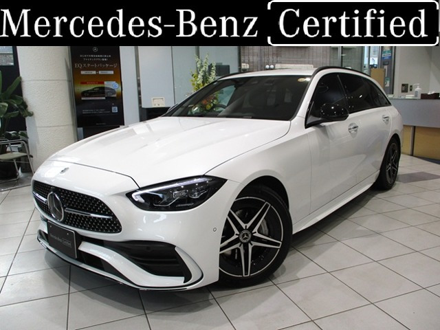 CクラスワゴンC200 スポーツ (ISG)