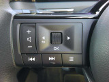便利なステアリングオーディオスイッチが付いて走行中に便利です