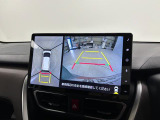 パノラマモニターは上から見下ろした様な感覚で位置を把握できます♪苦手な駐車も自信が持てます♪