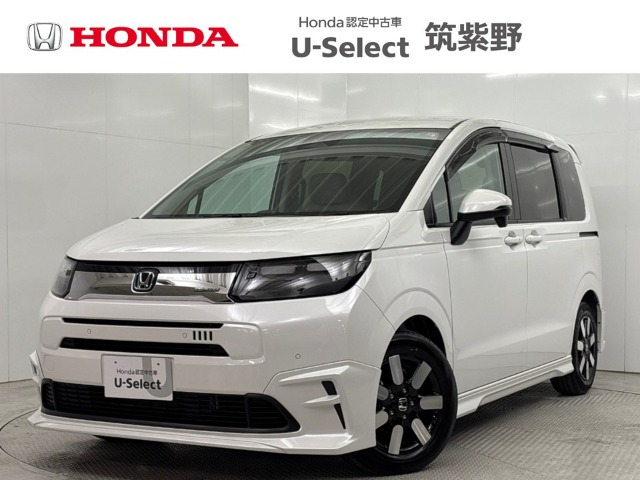 フリード 1.5 e:HEV エアー EX 