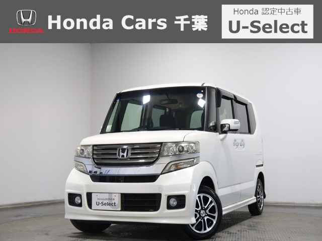 N-BOX G SSパッケージ 特別仕様車