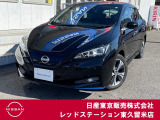 日産 リーフ