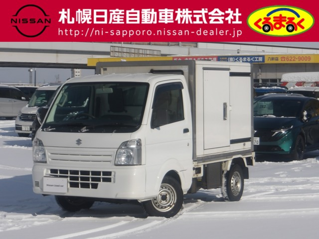 キャリイ 低温冷凍車 1WAY 4WD